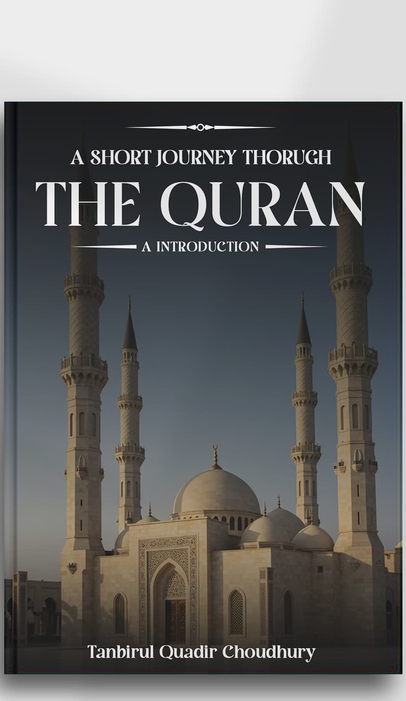 A Short Journey Through The Quran - Book Cover